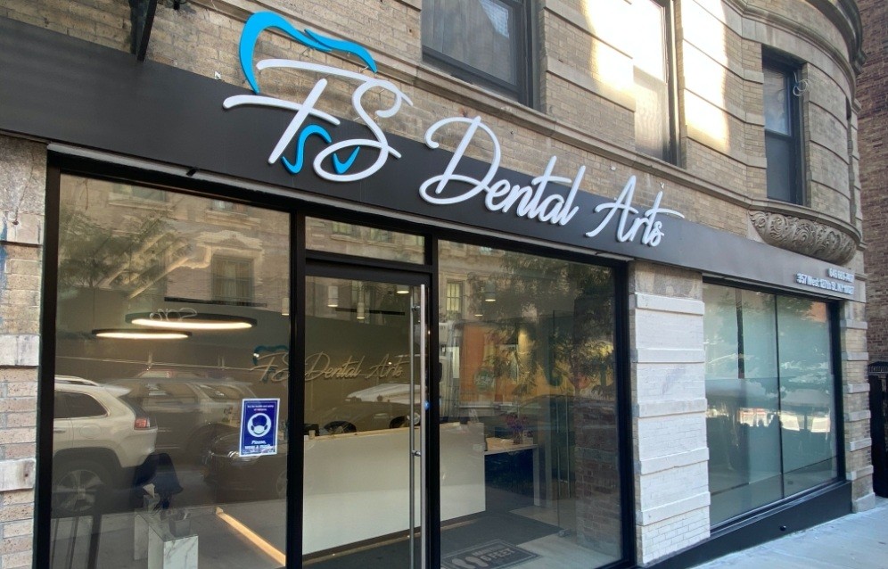 Outside view of F S Dental Arts buidling